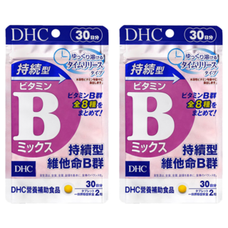 DHC 持續型維他命B群, 緩釋配方，含8種維生素B，30日份, 13.8g, 60顆, 2包