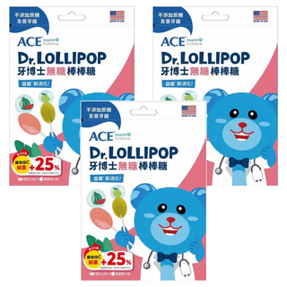ACE SUPER KIDS 牙博士棒棒糖 Set 8支 美國牙科博士研發 含50%膳食纖維 添加維生素C 無糖低熱量, 西瓜 + 青蘋果, 60g, 3袋