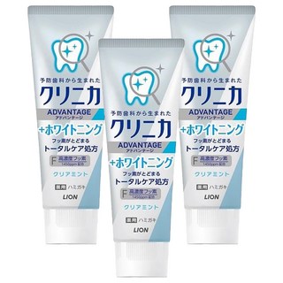 LION 獅王 固齒佳酵素極致亮白牙膏, 雙重淨色因子, 日本先進酵素配方, 130g, 3條