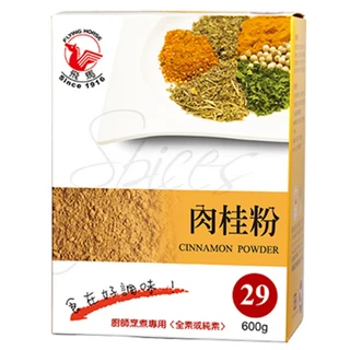 飛馬 肉桂粉 600g 適用於中式料理或甜點, 1盒