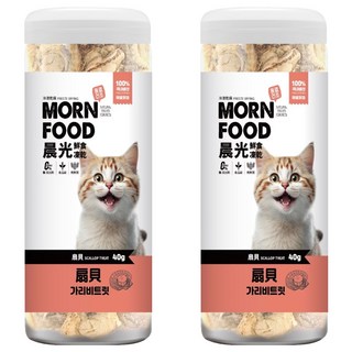 MORN FOOD 晨光 貓用鮮食凍乾, 扇貝, 40g, 2罐