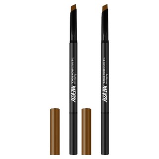 MERZY 超顯色持久眉筆, B3 Almond Brown, 2支
