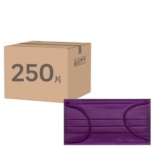 fuder 福德好罩 成人平面醫療口罩 17.5 x 9.5cm, 魅力紫, 50片, 5盒