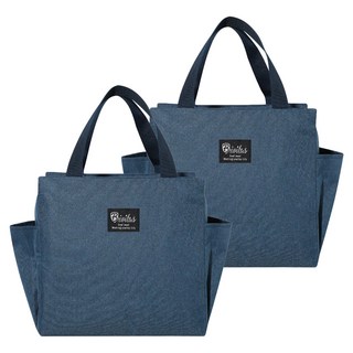 BRIVILAS 日式拉鍊保溫包, 藏青色, 2個