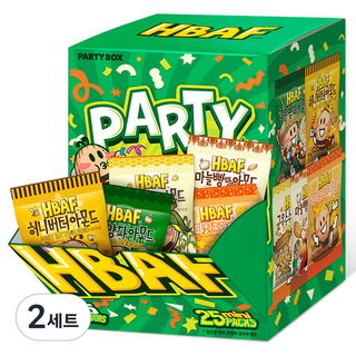 HBAF 綠款杏仁果隨手包派對盒 5款 各5包入, 2組, 500g
