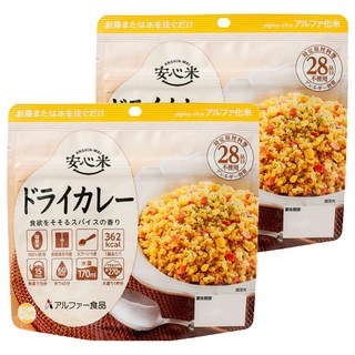 ANSHIN-MAI 安心米 咖哩飯即食炊飯保存包, 100g, 2包