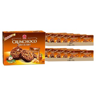 義美 榛果巧克力酥片 牛奶巧克力口味, 280g, 20盒