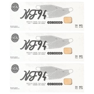KOgi 宏瑋 三層 一般醫療口罩 KF94, 香草奶 + 黑掛耳, 30片, 3盒