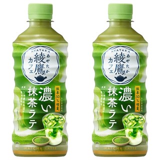 綾鷹 香濃抹茶拿鐵, 2個, 440ml