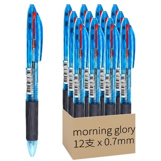 morning glory 3色圓珠筆 0.7mm, 藍色, 12支
