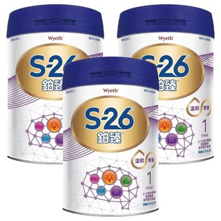 Wyeth 惠氏 S-26 鉑臻 Pro2 新升級嬰兒配方奶粉 1號 0~12個月, 800g, 3罐