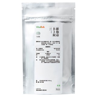 VitalBulk 維他命 B3 菸鹼酸錠, 100顆, 100mg, 1包