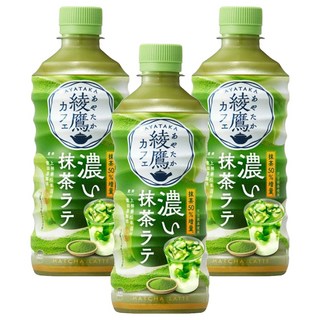 綾鷹 香濃抹茶拿鐵, 3個, 440ml