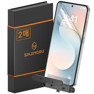 신지모루 쉬운부착 PET 풀커버 복원 휴대폰 액정보호필름 2p 세트, 1세트