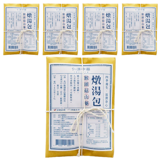 仁濟中藥 猴頭菇山藥燉湯包, 48g, 5包