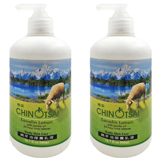 橙采 綿羊油保養乳液 含荷荷巴油 24小時釋放 500ml, 2瓶