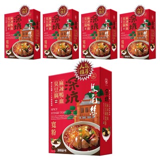 中農粉絲 馬尾絲 深坑麻辣鴨血臭豆腐寬粉, 535g, 5盒