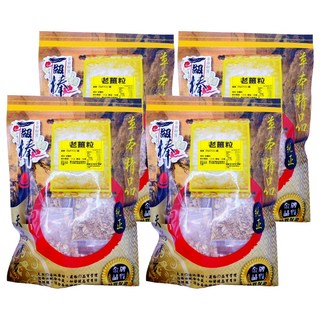 老薑粒, 3D立體茶粒 天然新鮮 微辛芳香, 20g, 4包