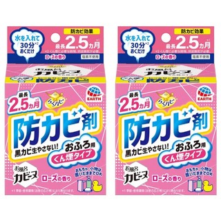 EARTH 地球製藥 衛浴防霉芳香煙霧劑 玫瑰香, 170g, 2盒