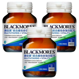 BLACKMORES 澳佳寶 綜合維他命強效配方膠囊，含20種維他命，適合全家，補充日常飲食中缺乏的營養素, 30顆, 3罐