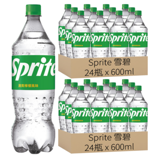 Sprite 雪碧 清爽檸檬風味, 600ml, 48瓶