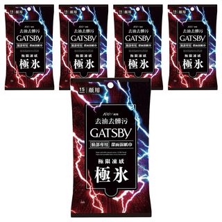GATSBy 潔面濕紙巾 極凍型, 15張, 5包