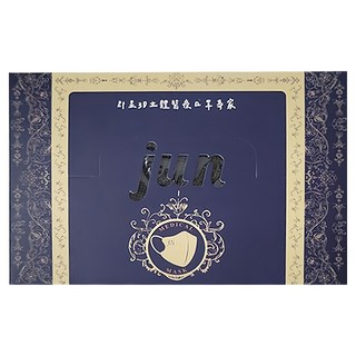 JUN 郡昱 立體醫療口罩 未滅菌 M 13.5 x 10.5cm, 曜石黑, 20片, 1盒
