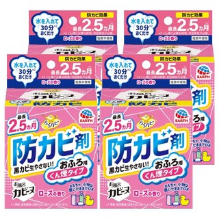 EARTH 地球製藥 衛浴防霉芳香煙霧劑 玫瑰香, 170g, 4盒