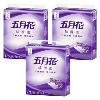 五月花 絲滑柔可沖面紙 3層, 8包, 3袋
