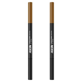 MERZY The First 眉筆 0.3g, B4 Cashewnut Brown, 2支