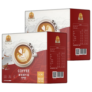 健康時代 曼哈頓午后 拿鐵咖啡 三合一咖啡, 100包, 15g, 2盒