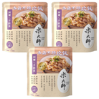 master mi 米大師 香菇芋頭炊飯, 220g, 3包