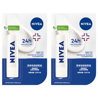 NIVEA 妮維雅 護唇膏, 潤澤修護, 4.8g, 2件