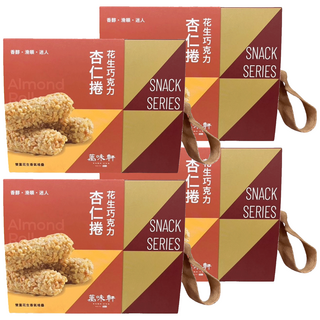 萬味軒 花生巧克力杏仁捲奶素, 192g, 4盒