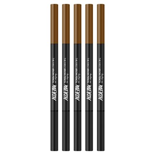 MERZY THE FIRST 眉筆 0.3g, B3 ALMOND BROWN 杏仁棕色, 5支