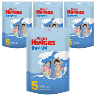 하기스 물놀이팬티 팬티형 기저귀 남여공용, 12매, 5단계