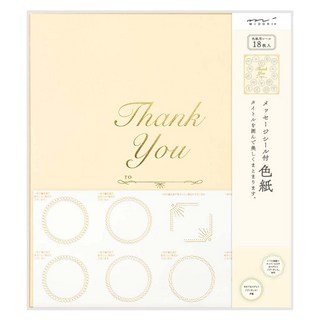 日本 MIDORI 留言卡&半透明留言貼紙 33254, 粉橘色, 1組