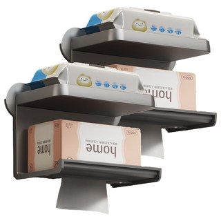 多功能雙層紙巾架, 槍灰色, 2個