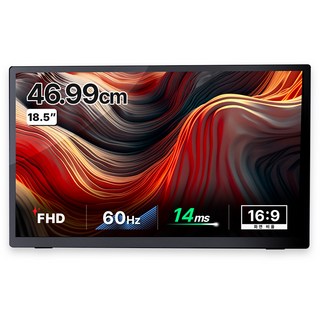 Elecsync FHD DeX 鏡像投影便攜式觸控螢幕, 46.99cm, S18T