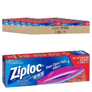 Ziploc 密保諾 密實袋 25個 STORAGE, 中(17.7 x 18.8cm), 12盒