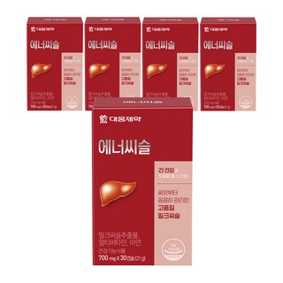 에너씨슬 밀크시슬, 30정, 5개