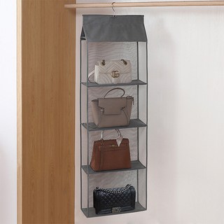 包包收納盒 整理架 4層, 灰, 1個
