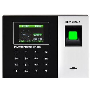 PAPER FRIEND 現代辦公室 指紋辨識打卡鐘 指紋 + RF卡 + 密碼 考勤管理機, EF-005, 1個