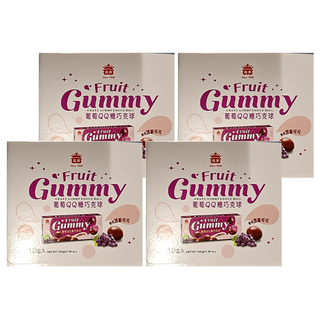 義美 葡萄QQ糖巧克球 10入, 500g, 4盒
