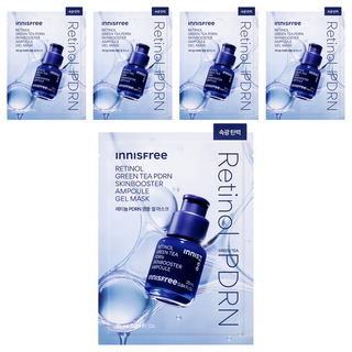 INNISFREE 台灣公司貨 1%A醇PDRN水光安瓶果凍面膜, 5個, 1個裝