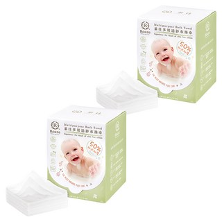 Roaze 柔仕 多用途紗布澡巾, 50張, 2盒