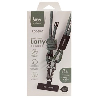 RONEVER 手機編織掛繩 PD038-2, 鼠尾草綠, 1條