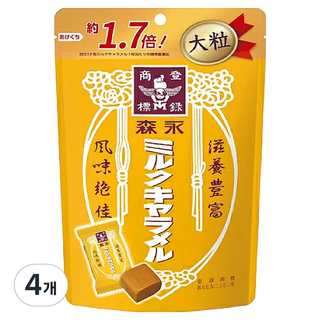 MORINAGA 森永 牛奶糖, 4個, 132g
