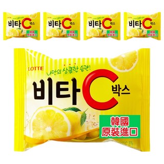 LOTTE 樂天 VC檸檬糖，韓國原裝進口，每份維他命C 900毫克, 17.5g, 5包