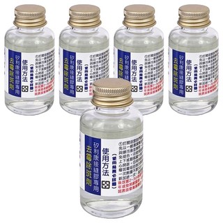 十田修繕 去霉除斑劑 Set 浴室專用 強力除斑 液狀免刷 50ml, 5罐